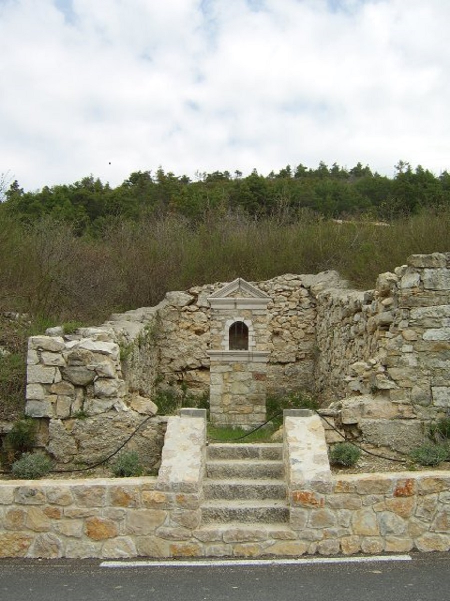Photo Ruin of the chapel and oratory of Sainte-Marthe