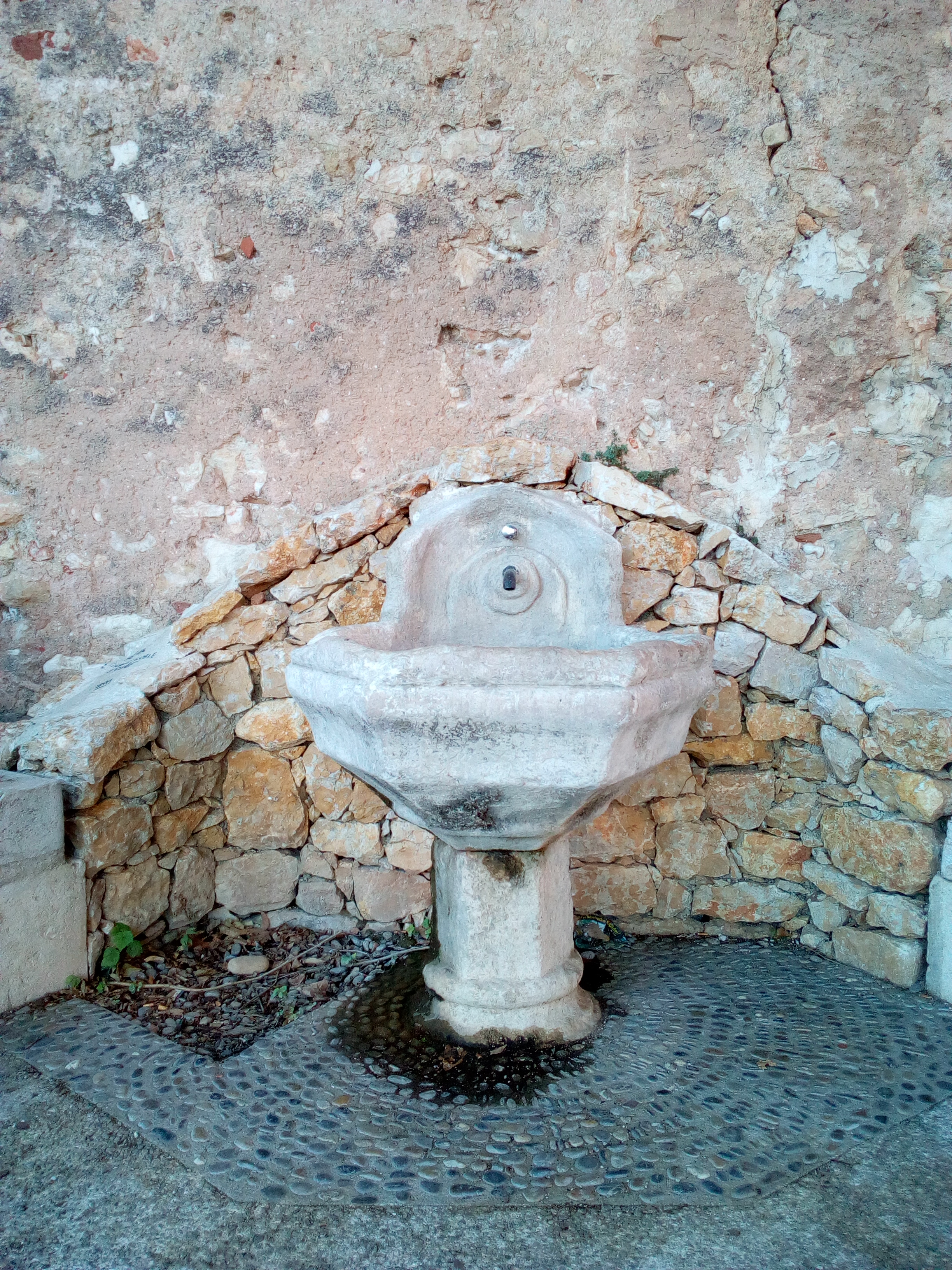 Photo Fountain Place Royal Hospital